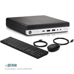 HP EliteDesk 800 G5 Desktop Mini i5-9500T / i5-9500 8GB DDR4 256GB Gen3 NVMe